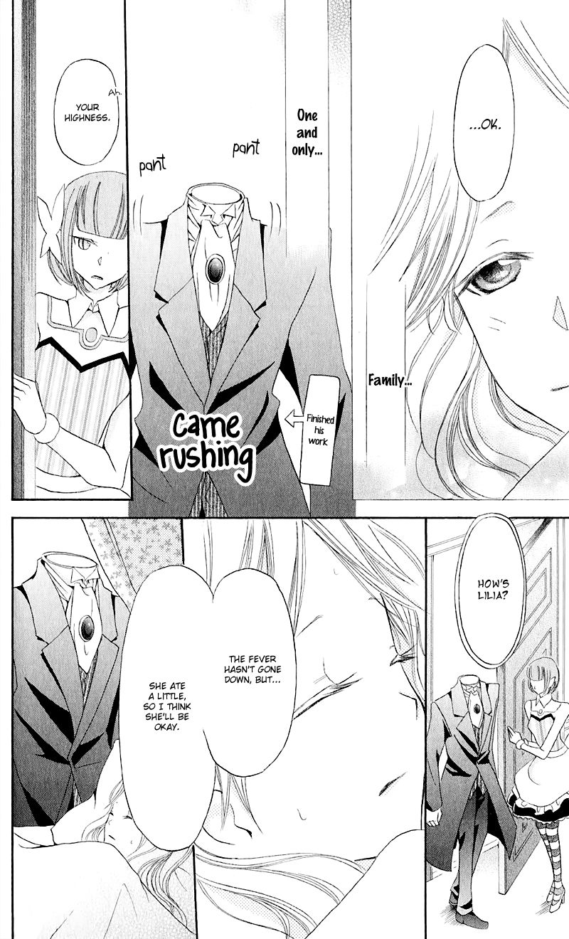 Boukyaku no Shirushi to Hime Chapter 14 page 16 - Chapter 14