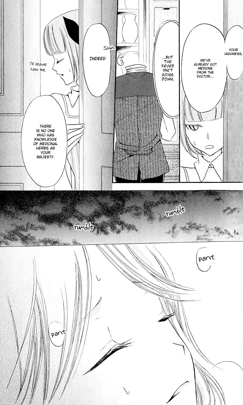 Boukyaku no Shirushi to Hime Chapter 14 page 19 - Chapter 14