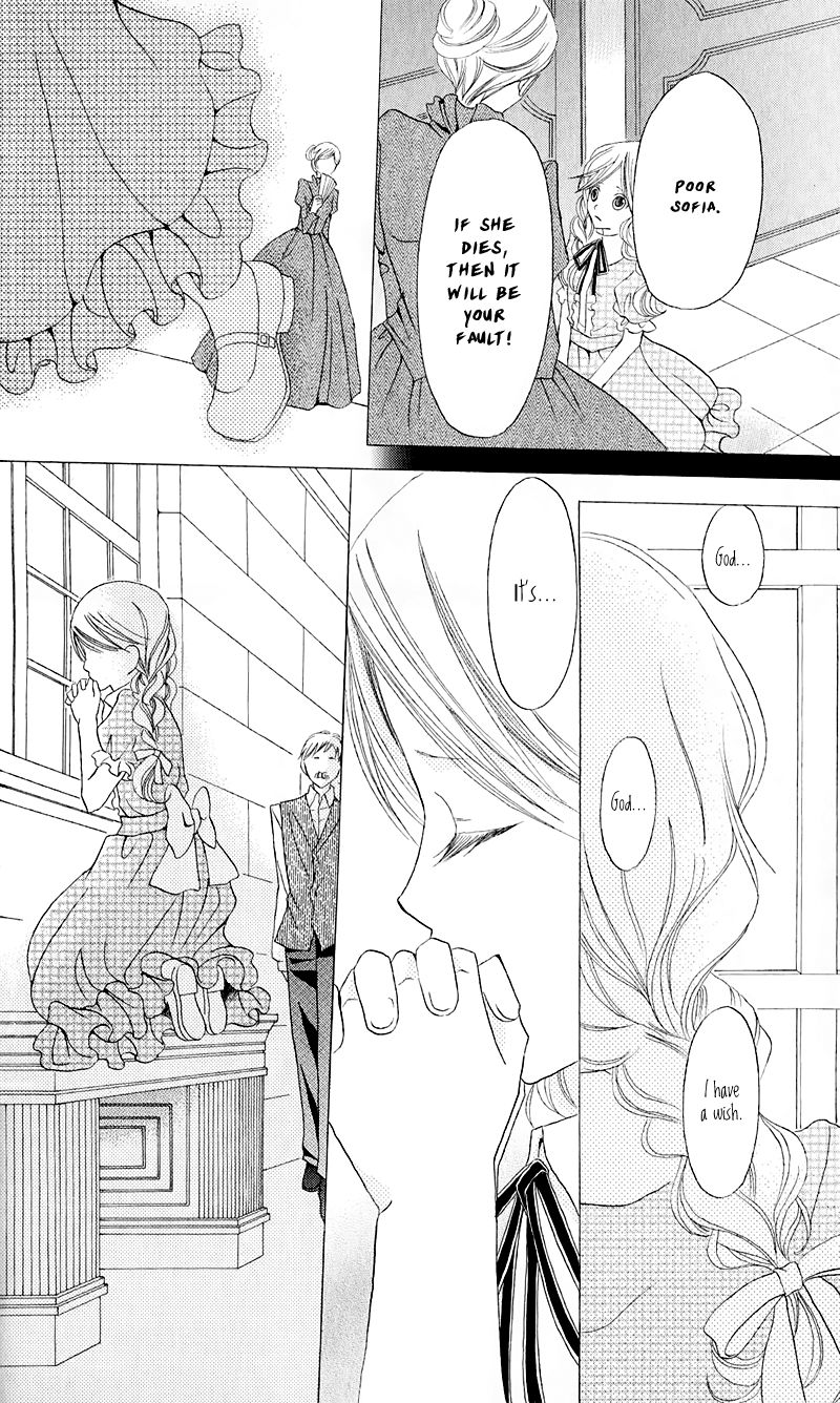 Boukyaku no Shirushi to Hime Chapter 14 page 22 - Chapter 14