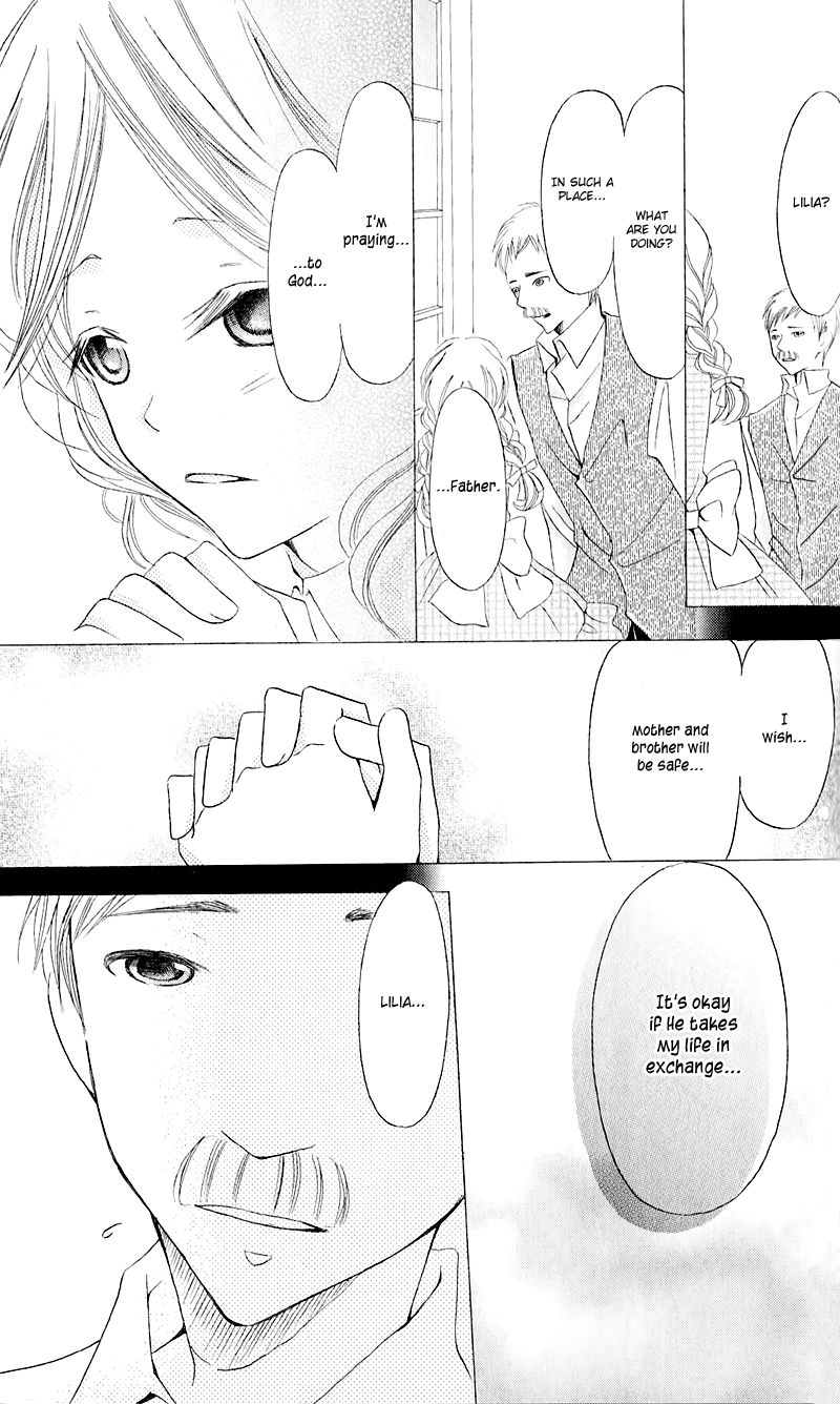 Boukyaku no Shirushi to Hime Chapter 14 page 23 - Chapter 14