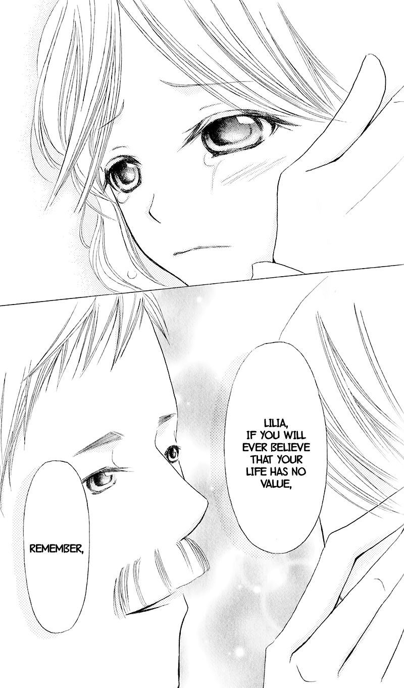 Boukyaku no Shirushi to Hime Chapter 14 page 27 - Chapter 14