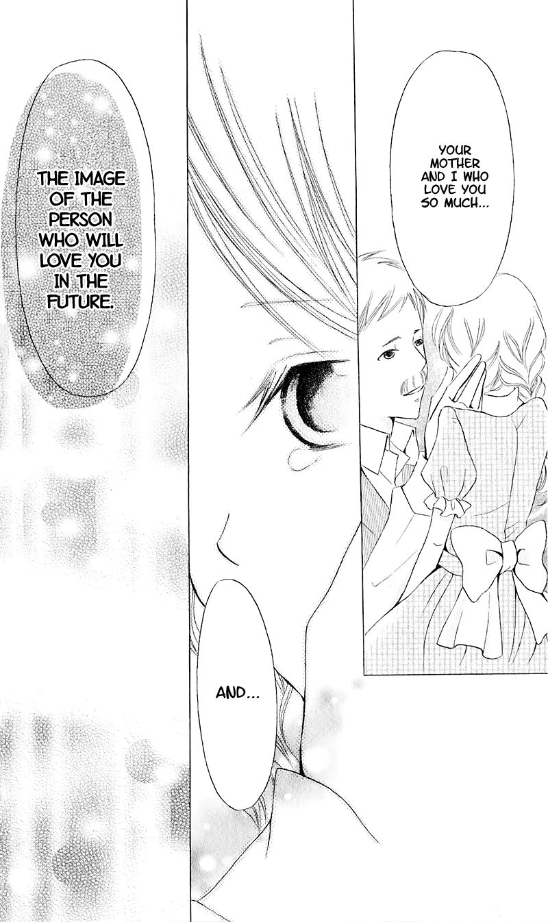 Boukyaku no Shirushi to Hime Chapter 14 page 28 - Chapter 14