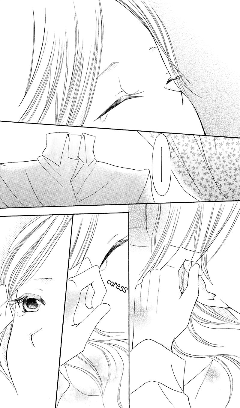 Boukyaku no Shirushi to Hime Chapter 14 page 30 - Chapter 14