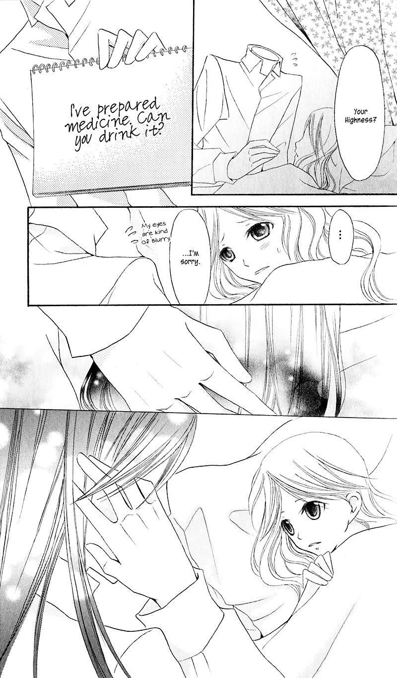 Boukyaku no Shirushi to Hime Chapter 14 page 31 - Chapter 14