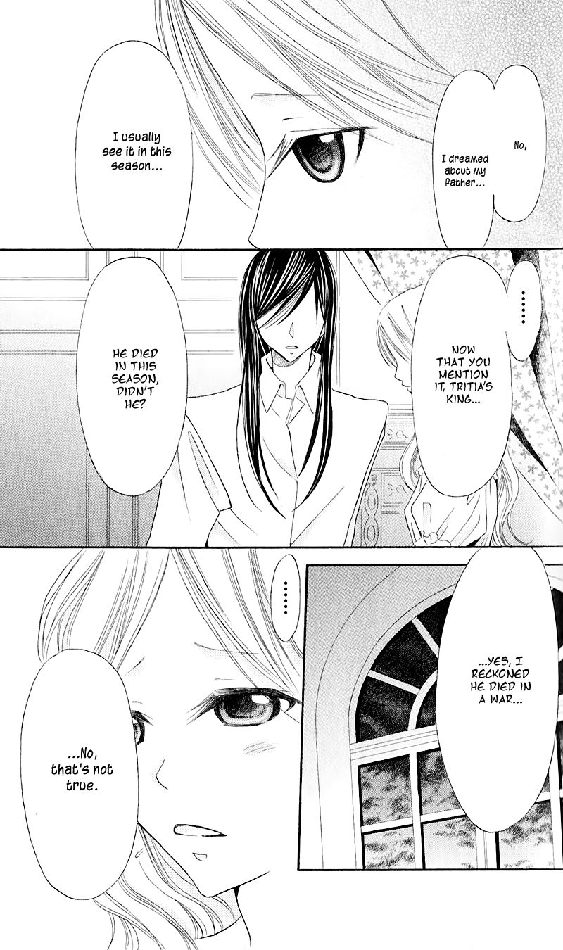 Boukyaku no Shirushi to Hime Chapter 14 page 33 - Chapter 14
