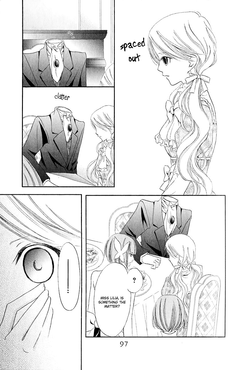 Boukyaku no Shirushi to Hime Chapter 14 page 7 - Chapter 14