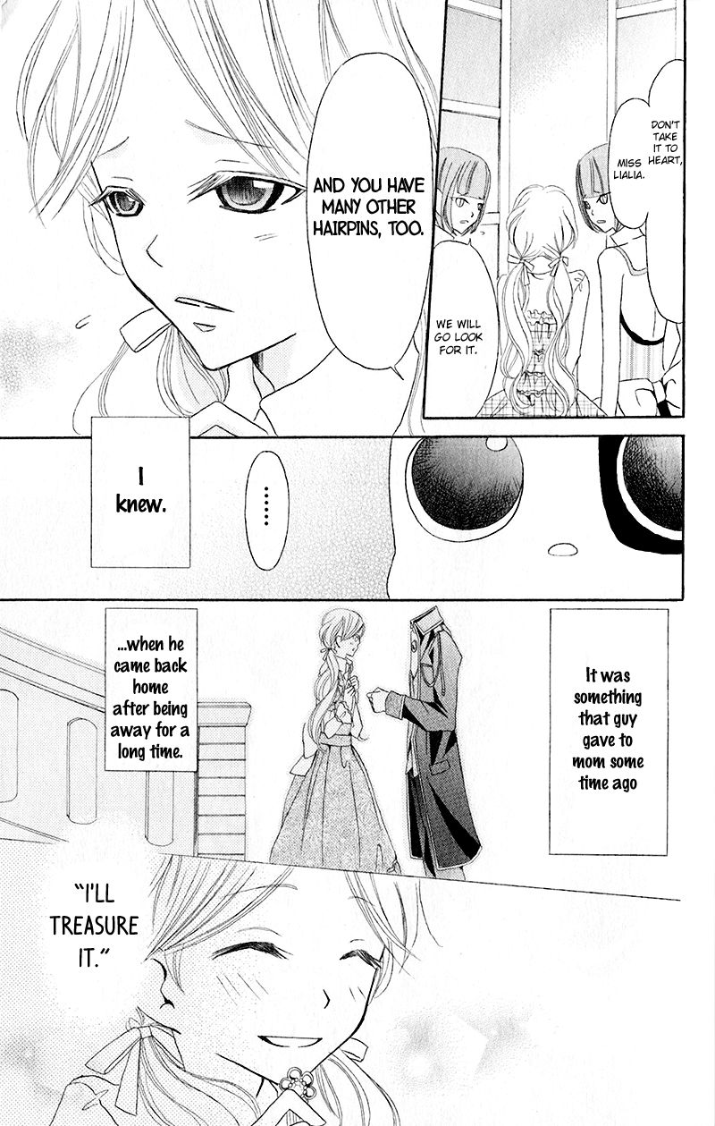 Boukyaku no Shirushi to Hime Chapter 15.1 page 13 - Chapter 15.1 : Extra 1