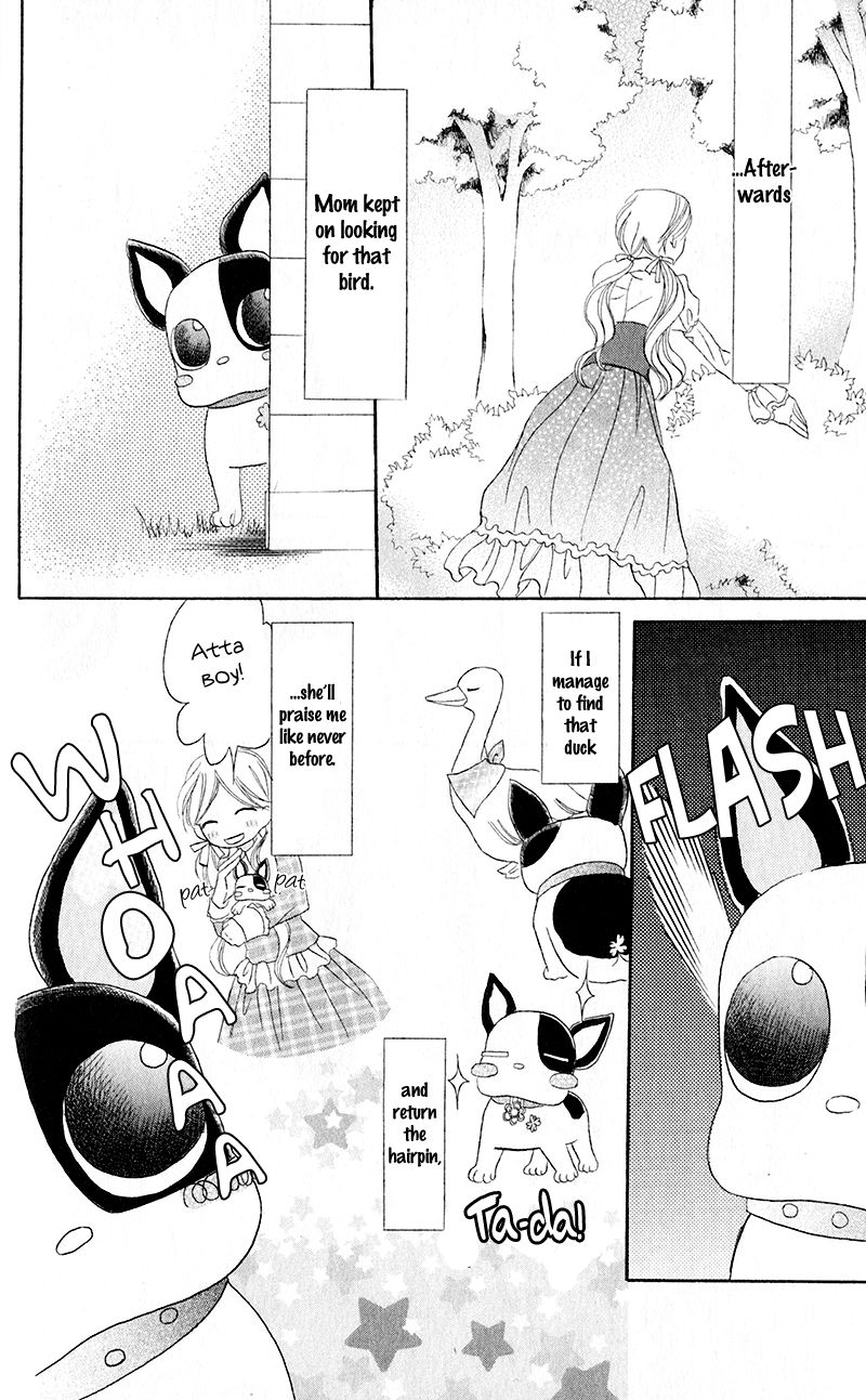 Boukyaku no Shirushi to Hime Chapter 15.1 page 14 - Chapter 15.1 : Extra 1