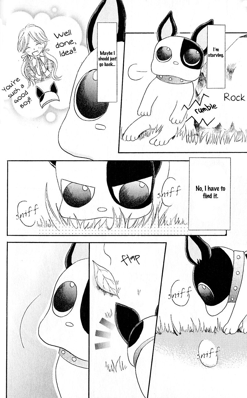 Boukyaku no Shirushi to Hime Chapter 15.1 page 16 - Chapter 15.1 : Extra 1