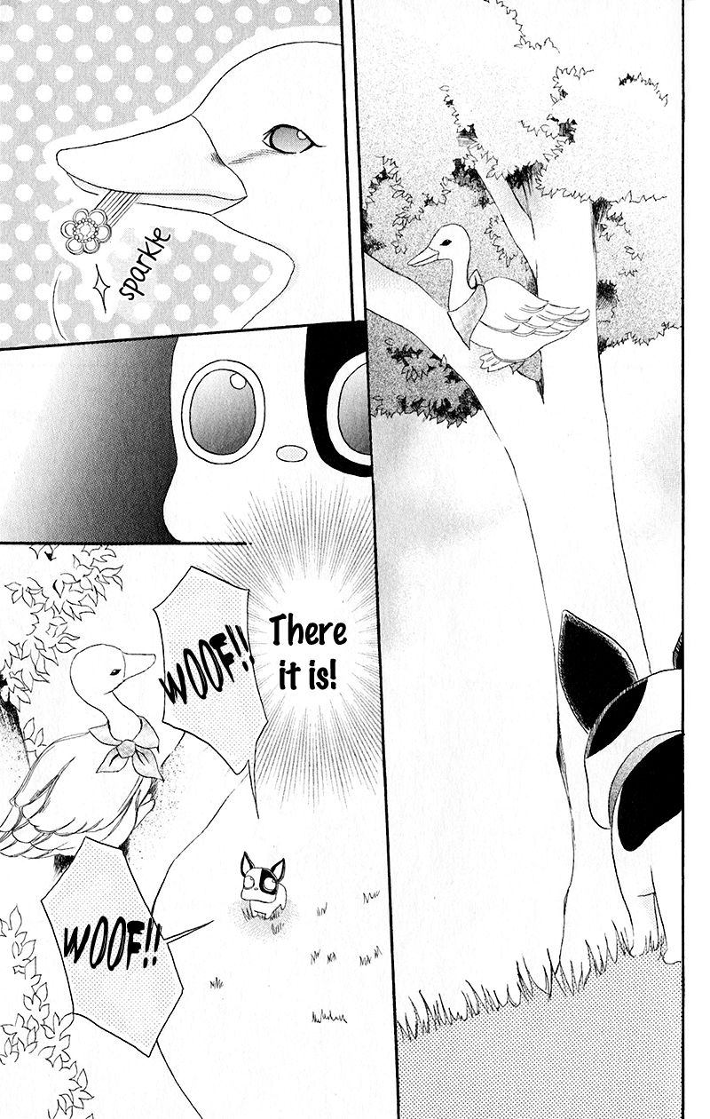 Boukyaku no Shirushi to Hime Chapter 15.1 page 17 - Chapter 15.1 : Extra 1