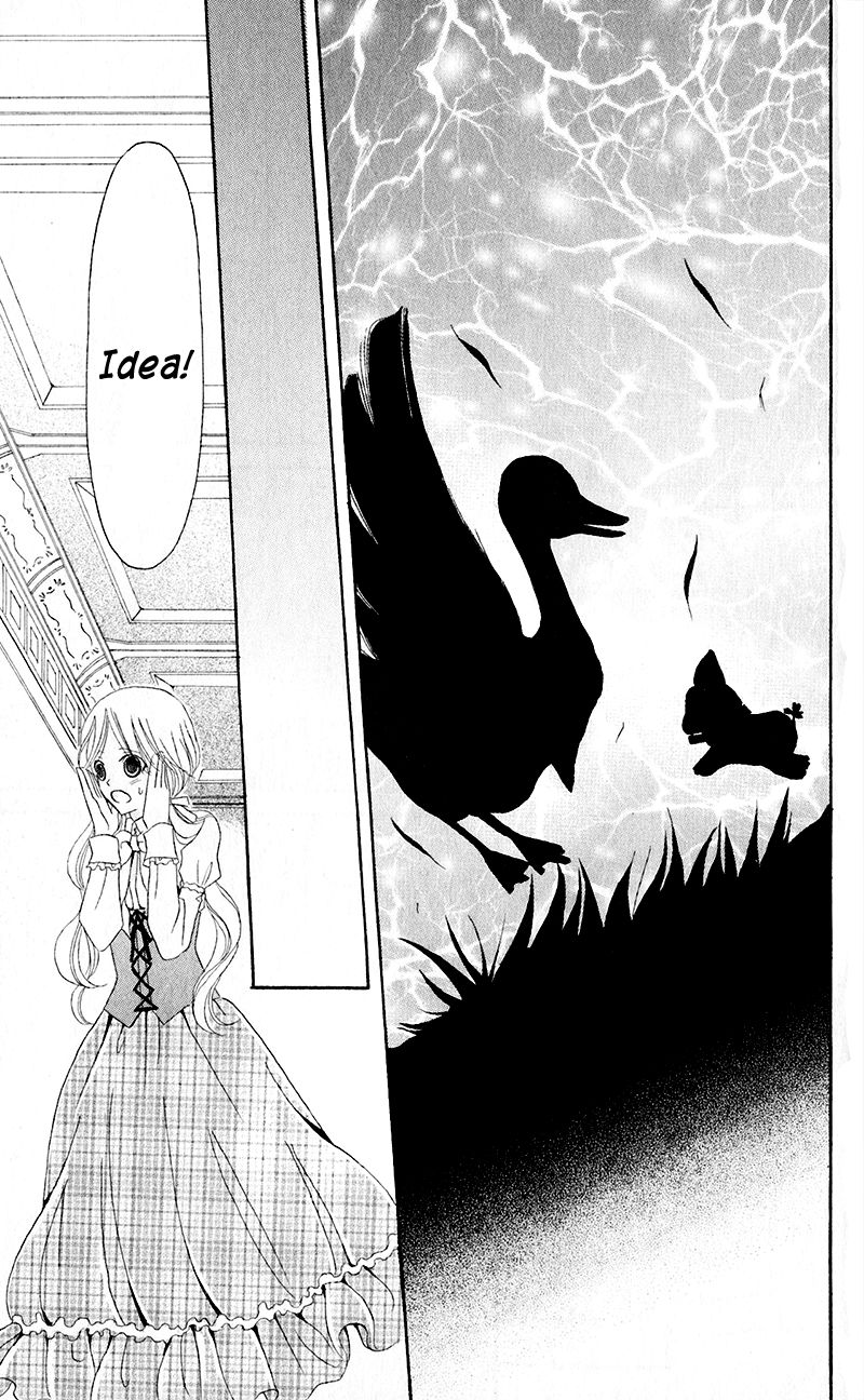 Boukyaku no Shirushi to Hime Chapter 15.1 page 19 - Chapter 15.1 : Extra 1