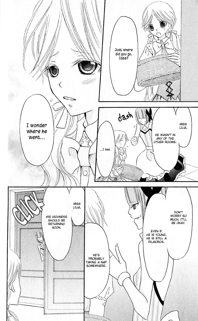 Boukyaku no Shirushi to Hime Chapter 15.1 page 20 - Chapter 15.1 : Extra 1