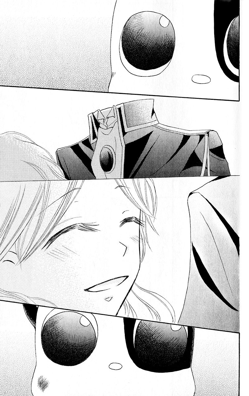 Boukyaku no Shirushi to Hime Chapter 15.1 page 23 - Chapter 15.1 : Extra 1