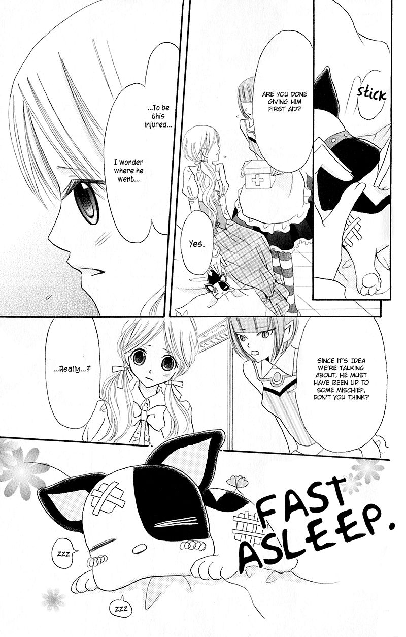 Boukyaku no Shirushi to Hime Chapter 15.1 page 27 - Chapter 15.1 : Extra 1
