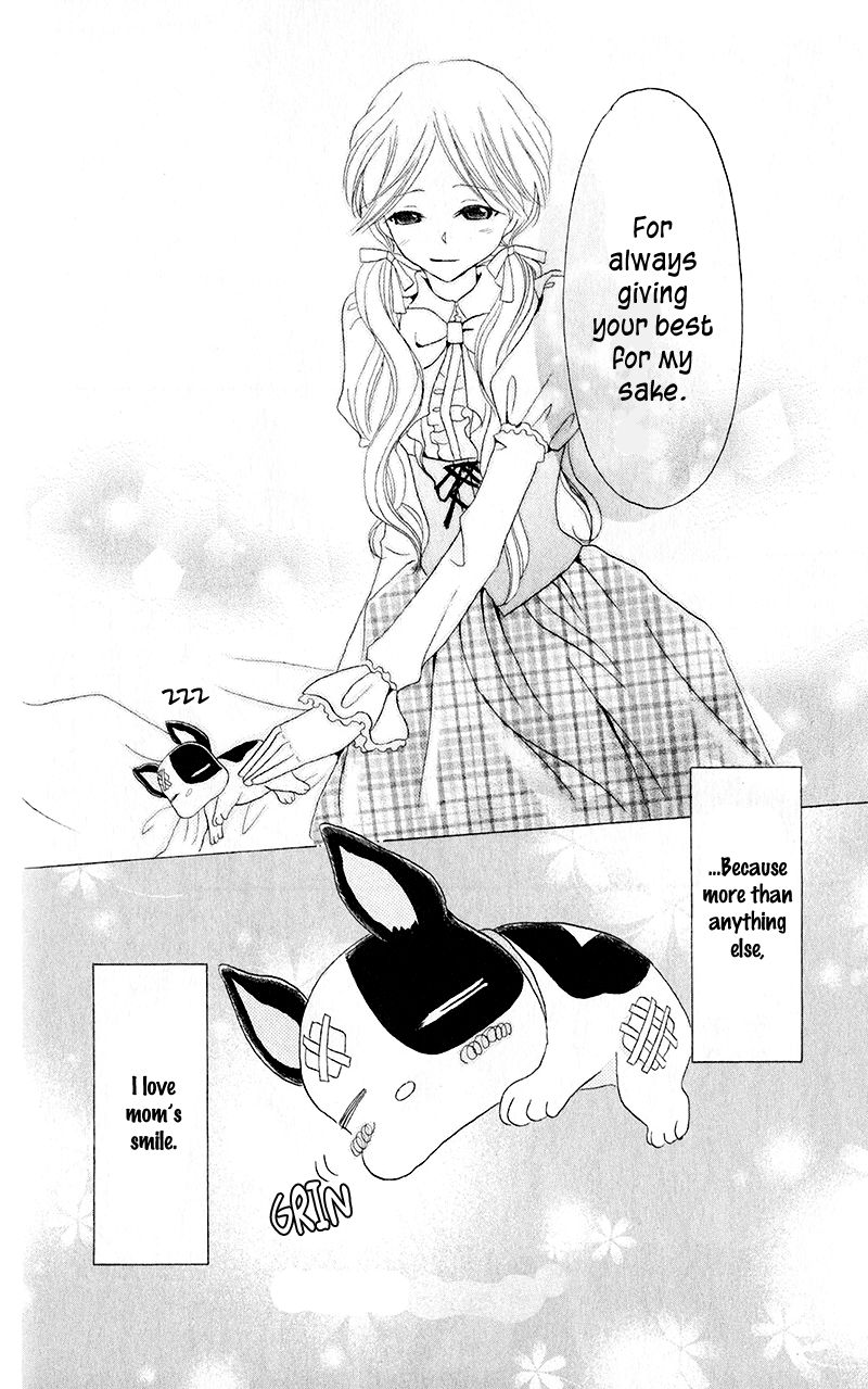 Boukyaku no Shirushi to Hime Chapter 15.1 page 30 - Chapter 15.1 : Extra 1