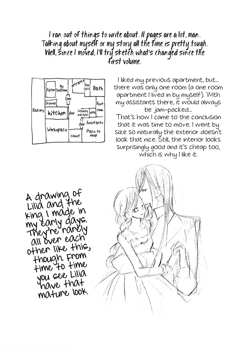 Boukyaku no Shirushi to Hime Chapter 15.1 page 40 - Chapter 15.1 : Extra 1