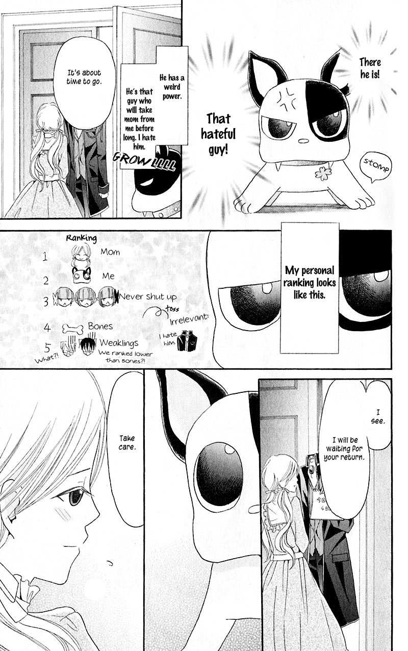 Boukyaku no Shirushi to Hime Chapter 15.1 page 9 - Chapter 15.1 : Extra 1
