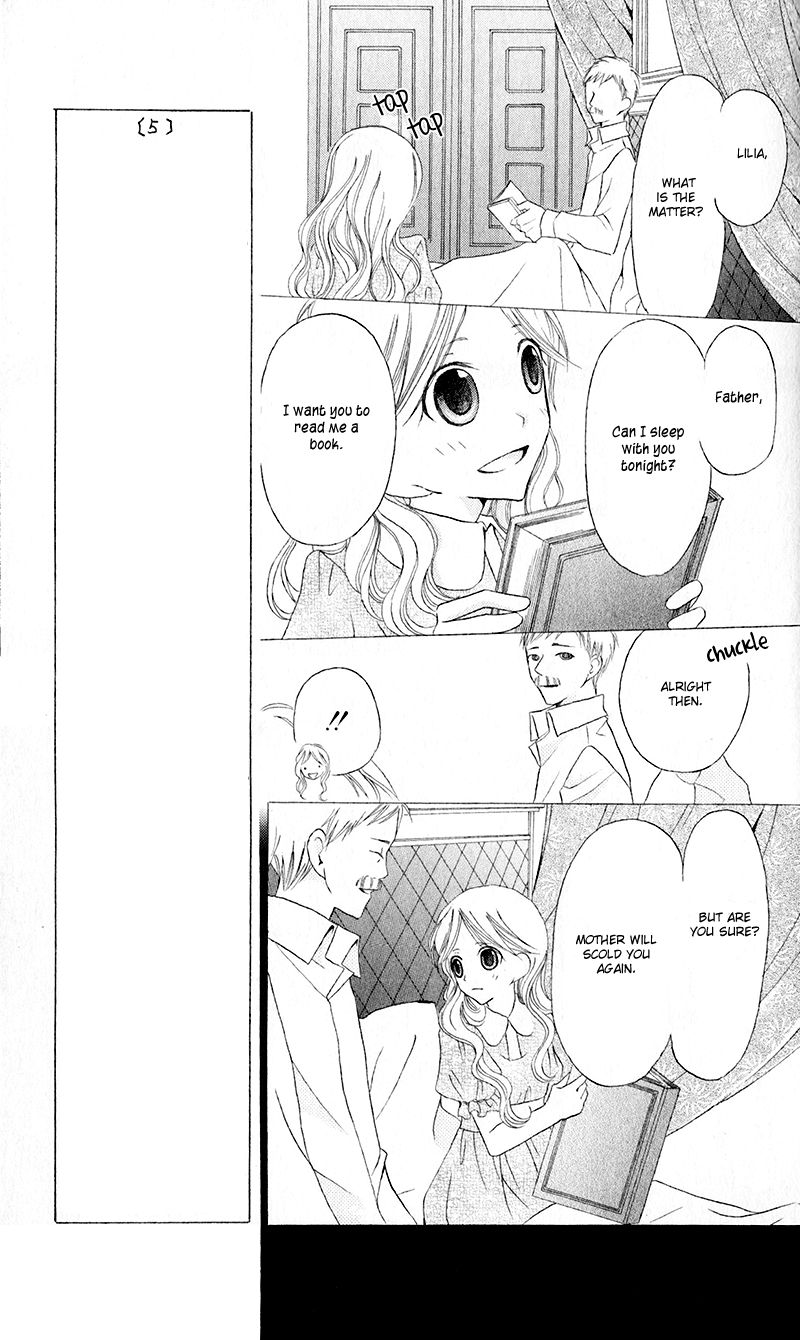 Boukyaku no Shirushi to Hime Chapter 15 page 10 - Chapter 15