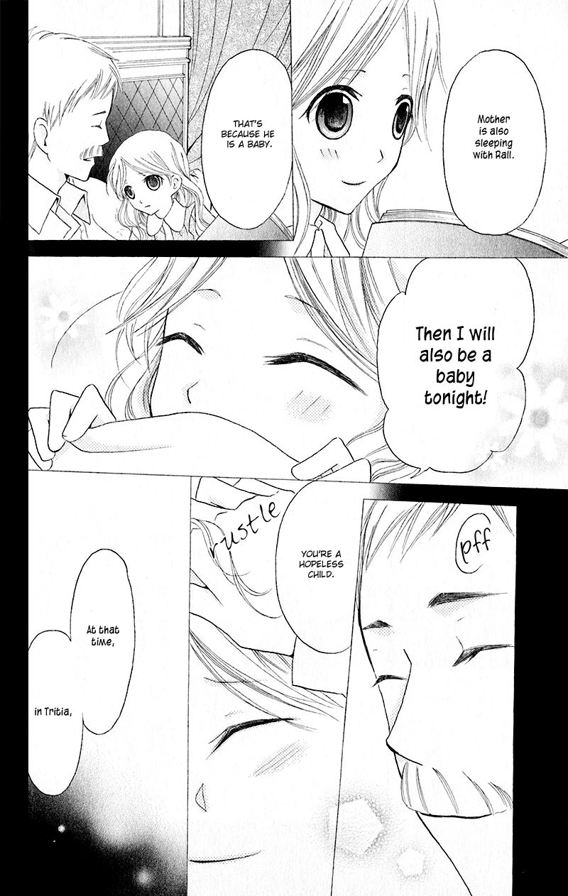 Boukyaku no Shirushi to Hime Chapter 15 page 11 - Chapter 15