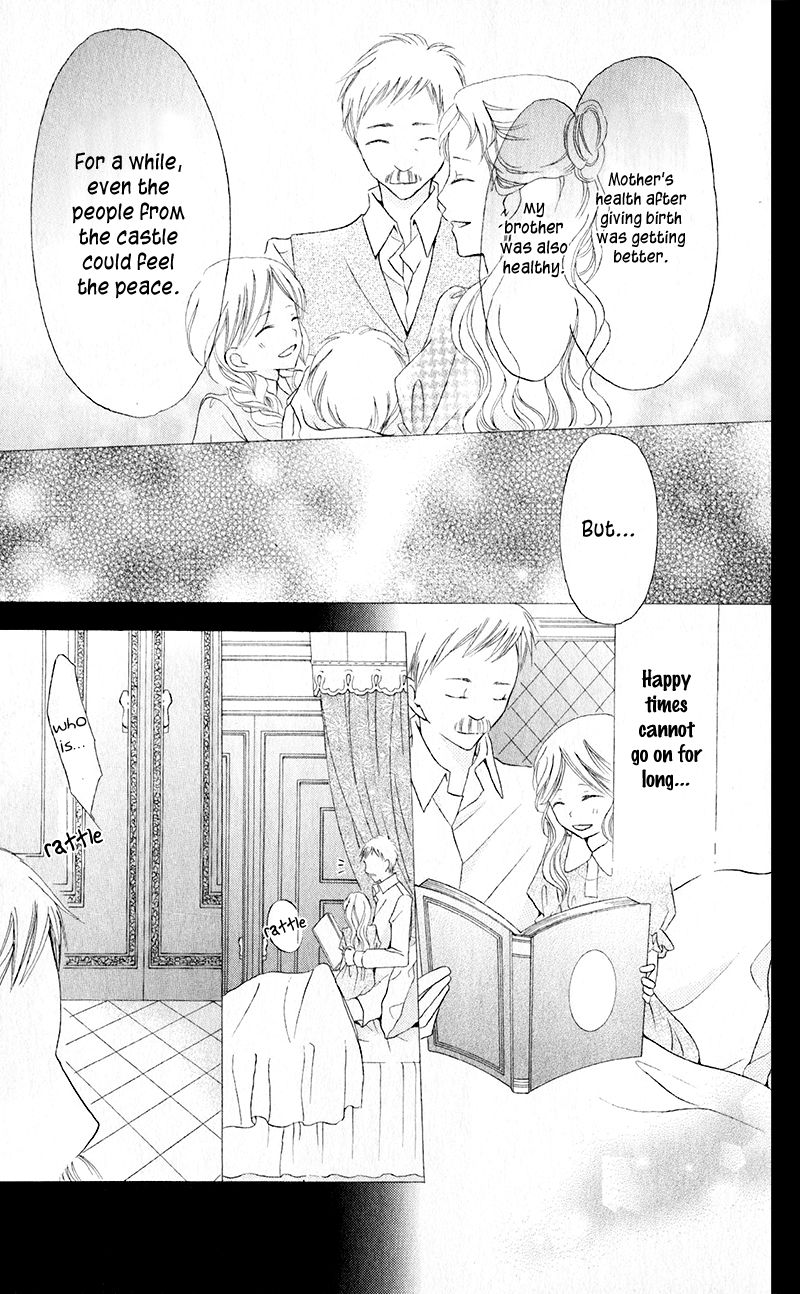 Boukyaku no Shirushi to Hime Chapter 15 page 12 - Chapter 15