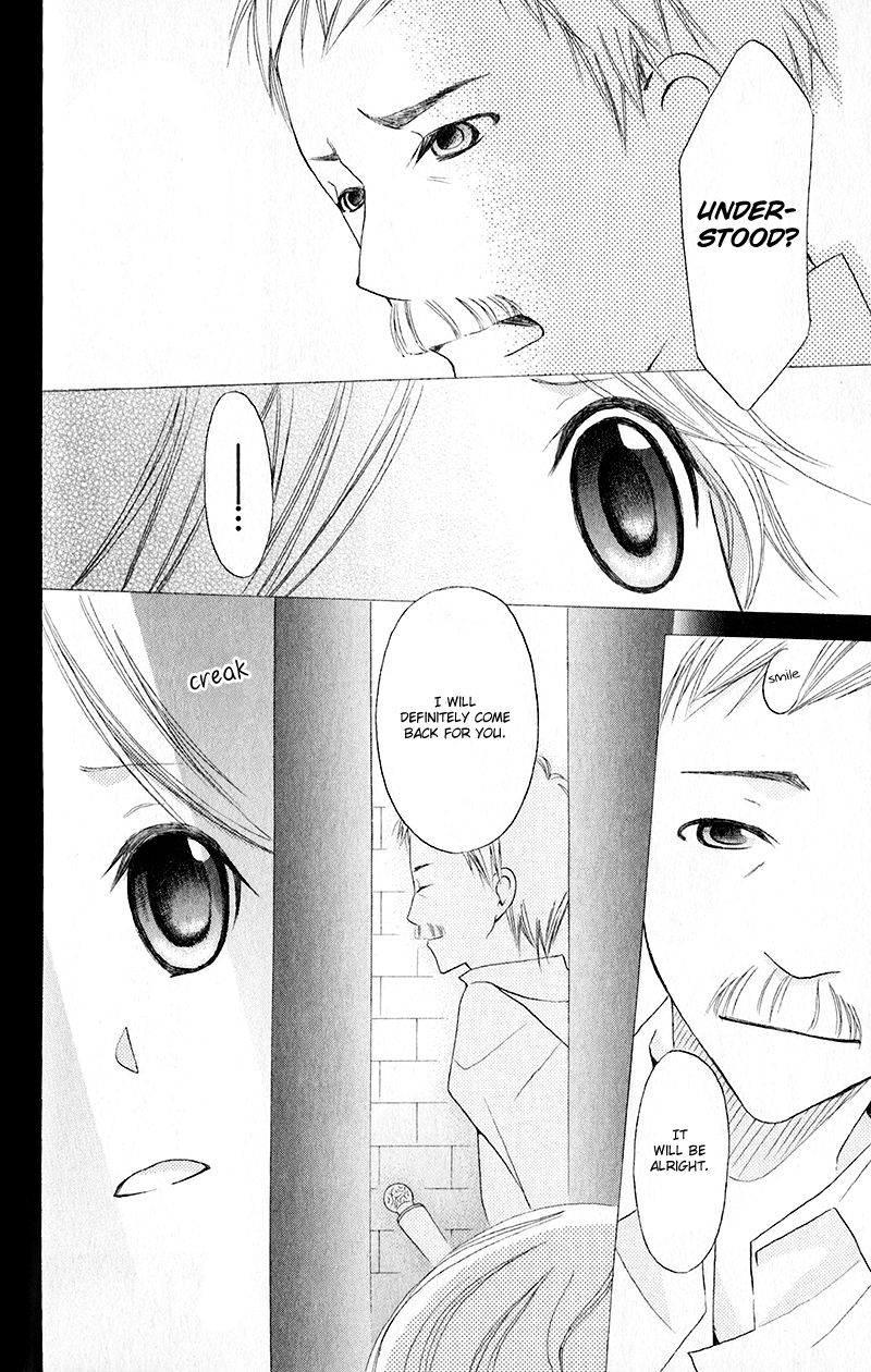 Boukyaku no Shirushi to Hime Chapter 15 page 15 - Chapter 15