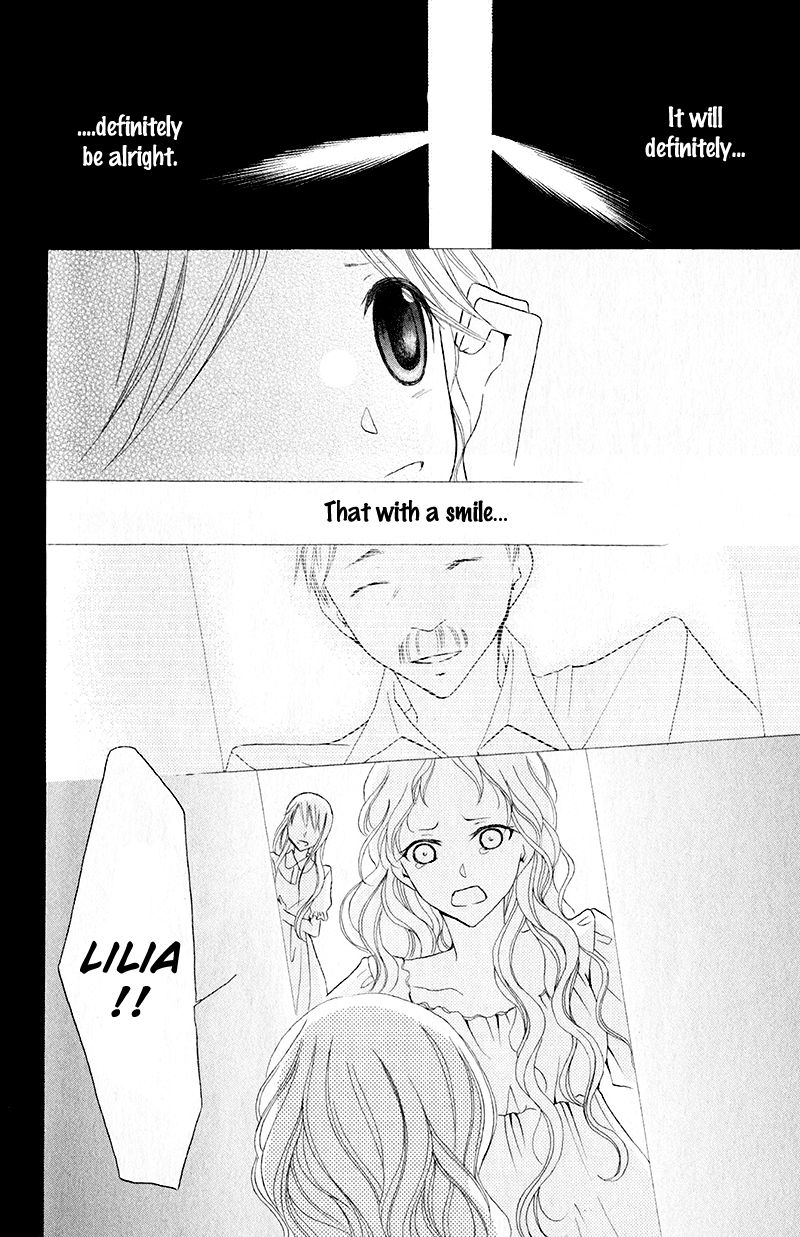Boukyaku no Shirushi to Hime Chapter 15 page 17 - Chapter 15
