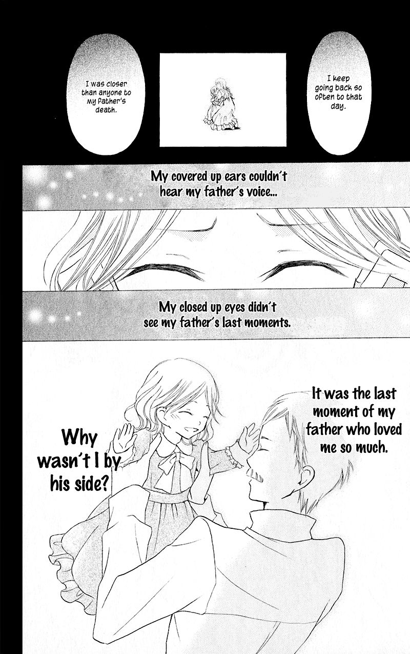 Boukyaku no Shirushi to Hime Chapter 15 page 19 - Chapter 15