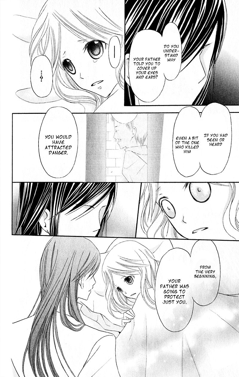 Boukyaku no Shirushi to Hime Chapter 15 page 21 - Chapter 15