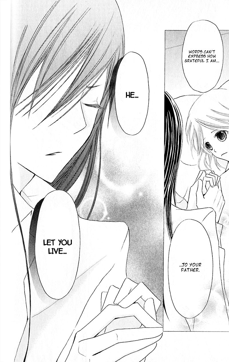 Boukyaku no Shirushi to Hime Chapter 15 page 23 - Chapter 15