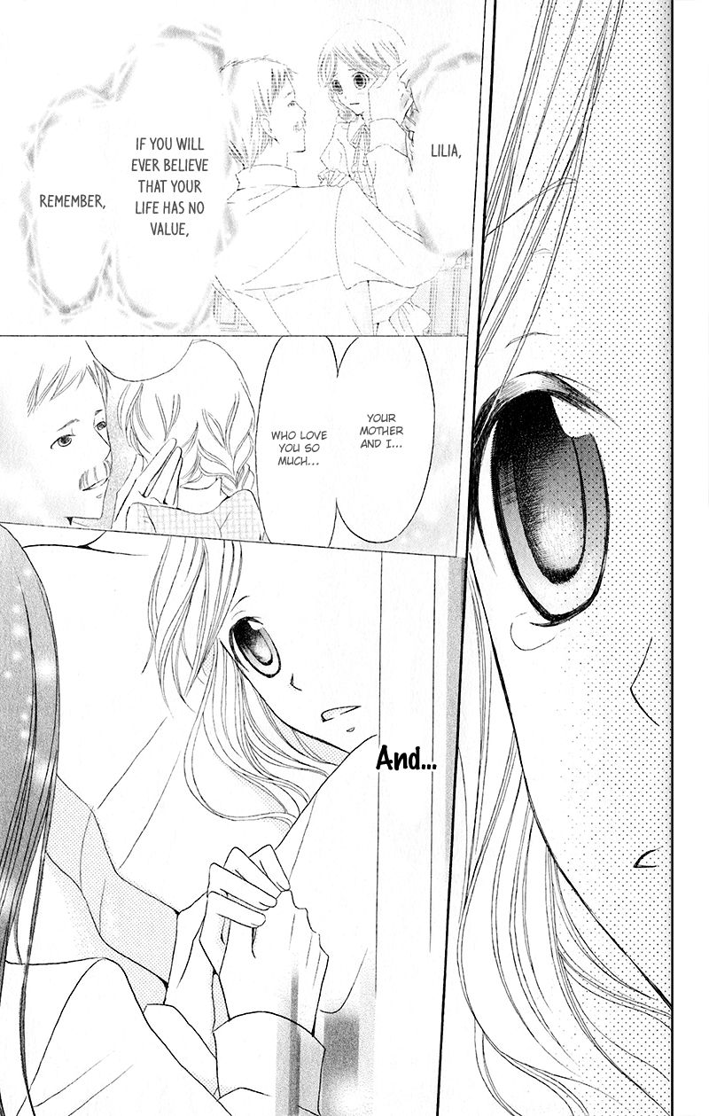 Boukyaku no Shirushi to Hime Chapter 15 page 24 - Chapter 15