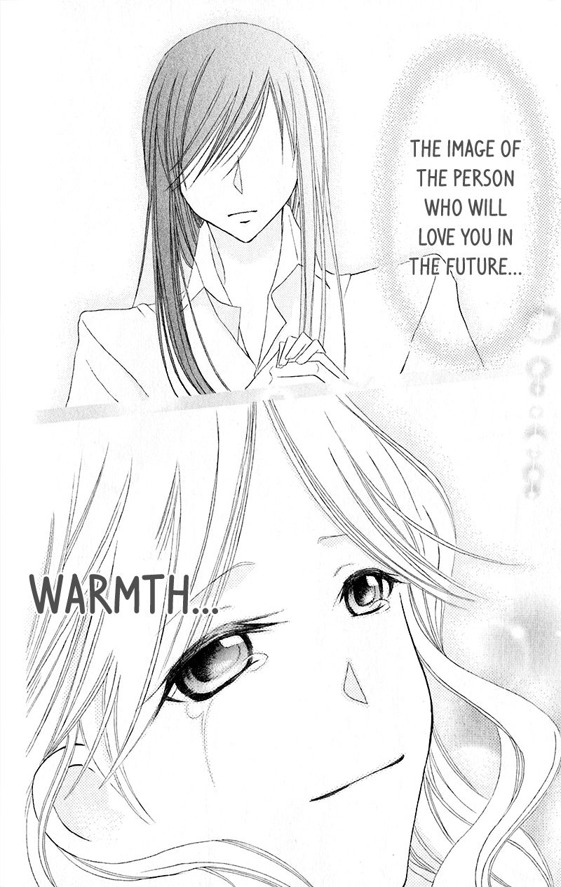 Boukyaku no Shirushi to Hime Chapter 15 page 25 - Chapter 15