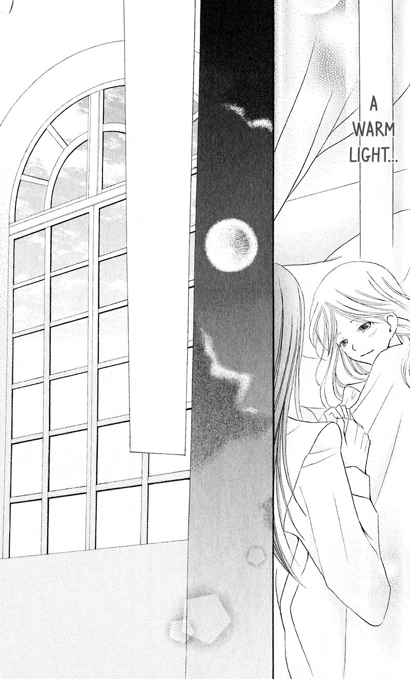 Boukyaku no Shirushi to Hime Chapter 15 page 26 - Chapter 15