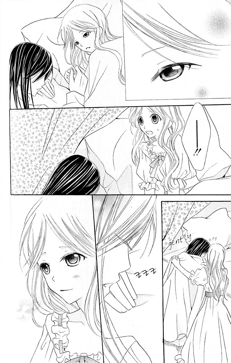 Boukyaku no Shirushi to Hime Chapter 15 page 27 - Chapter 15