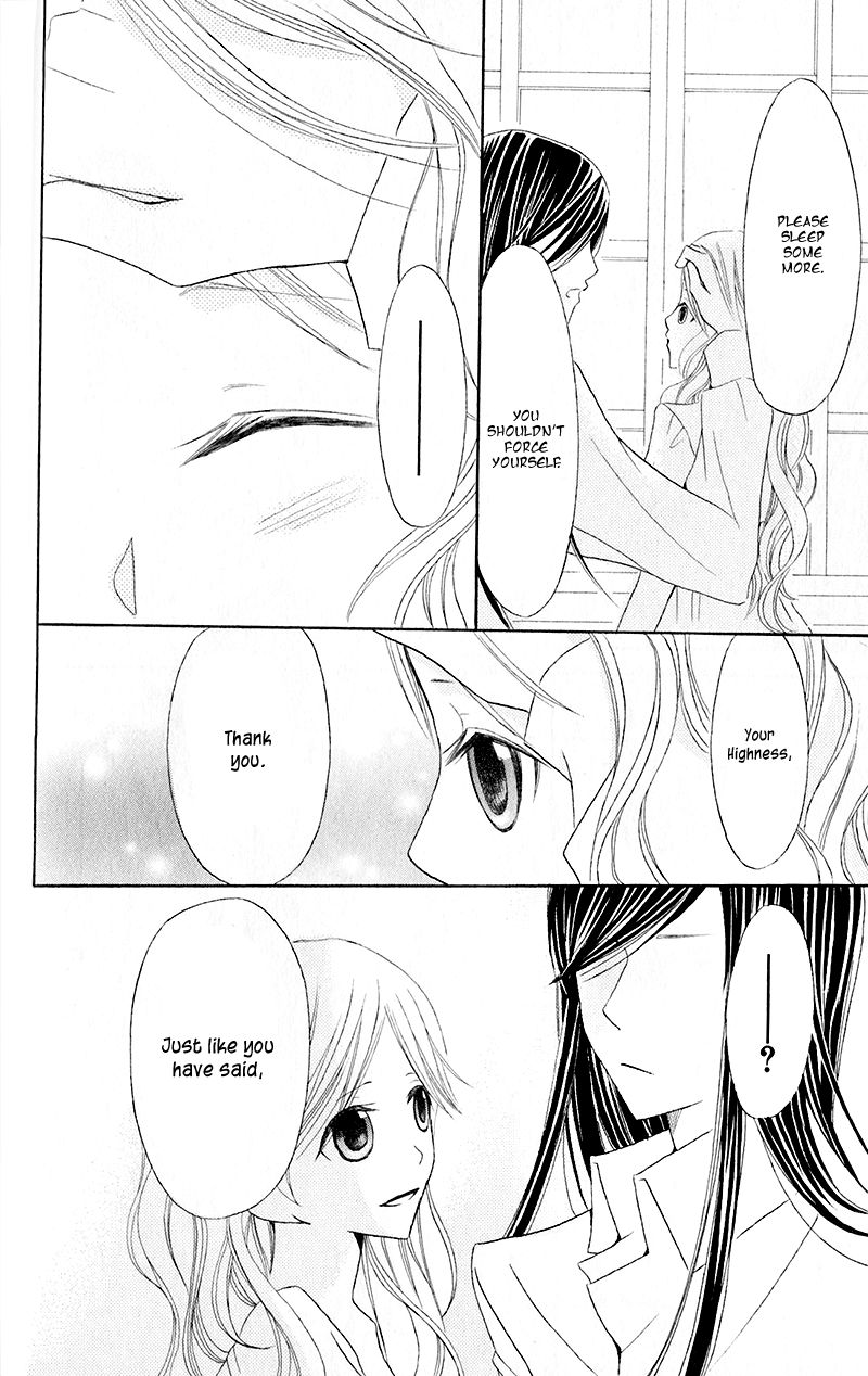 Boukyaku no Shirushi to Hime Chapter 15 page 29 - Chapter 15