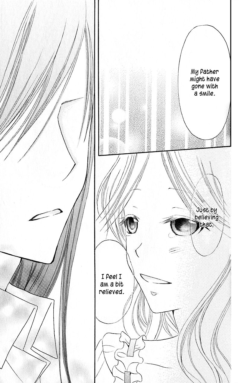 Boukyaku no Shirushi to Hime Chapter 15 page 30 - Chapter 15
