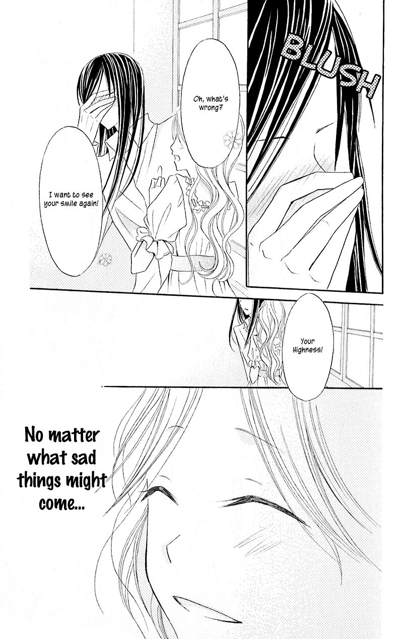 Boukyaku no Shirushi to Hime Chapter 15 page 33 - Chapter 15
