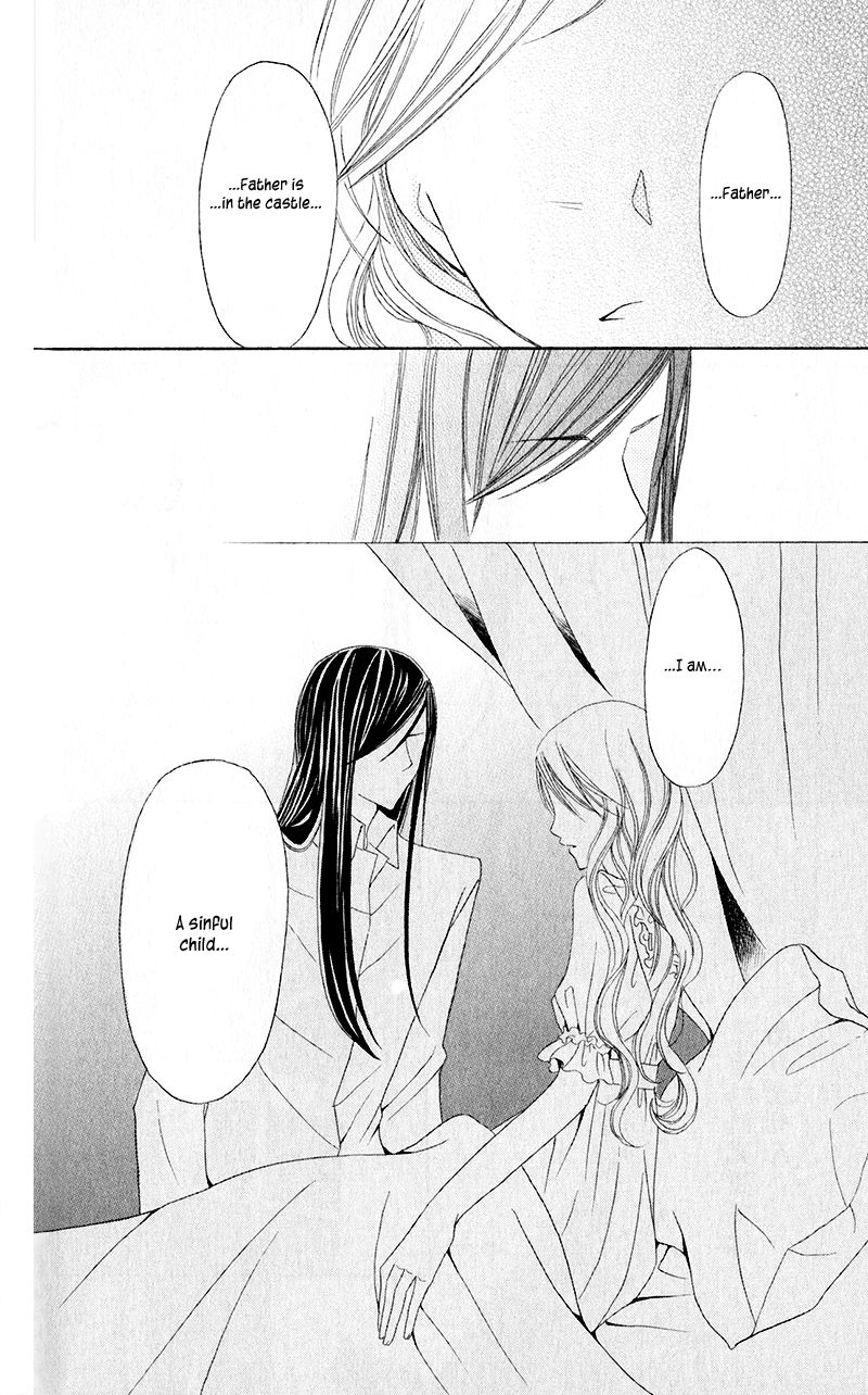 Boukyaku no Shirushi to Hime Chapter 15 page 5 - Chapter 15