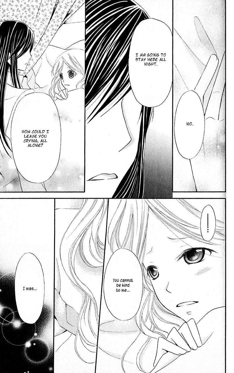 Boukyaku no Shirushi to Hime Chapter 15 page 8 - Chapter 15