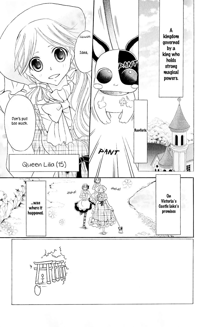 Boukyaku no Shirushi to Hime Chapter 16 page 10 - Chapter 16