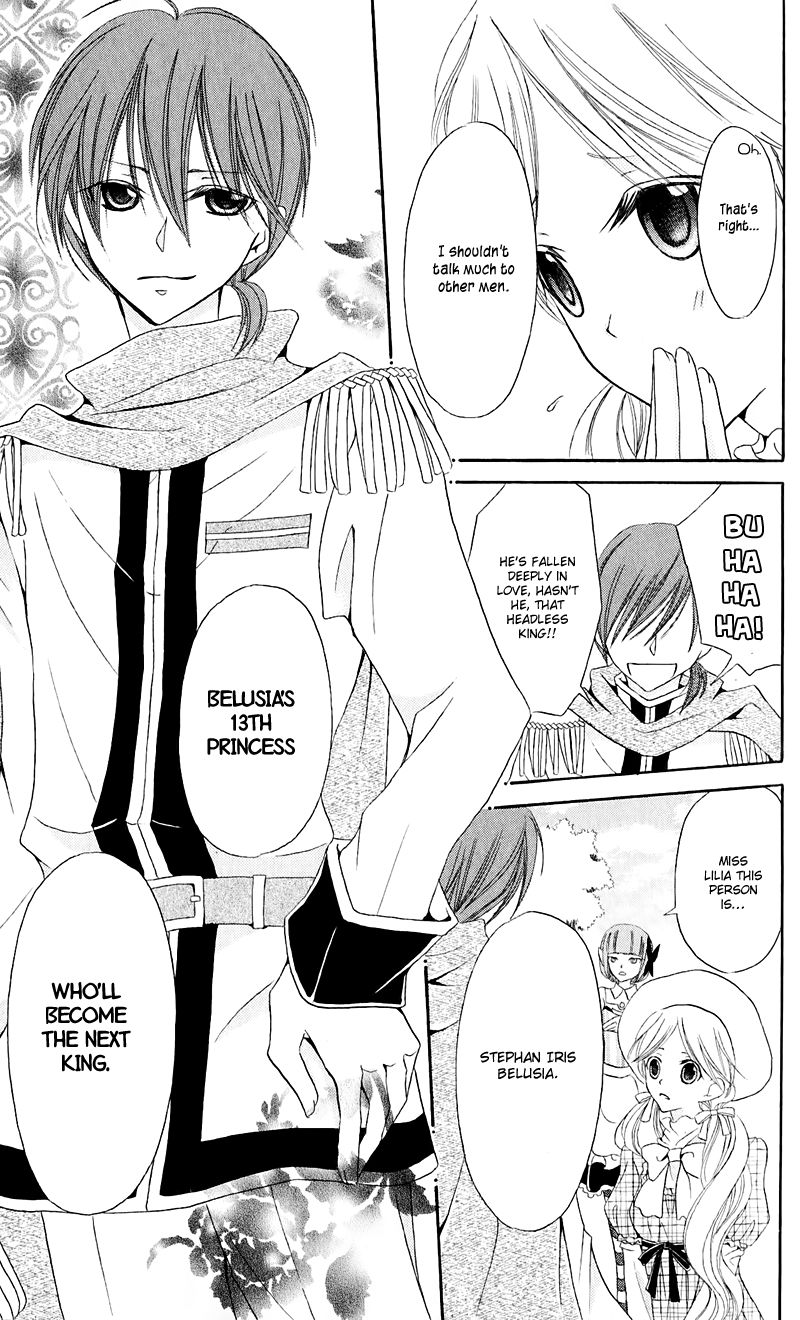 Boukyaku no Shirushi to Hime Chapter 16 page 12 - Chapter 16