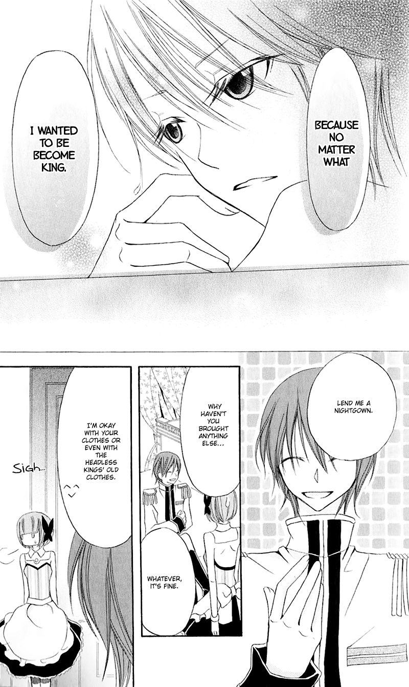 Boukyaku no Shirushi to Hime Chapter 16 page 26 - Chapter 16