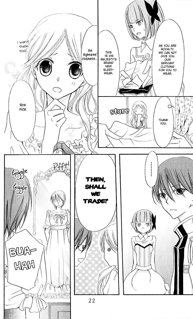 Boukyaku no Shirushi to Hime Chapter 16 page 27 - Chapter 16