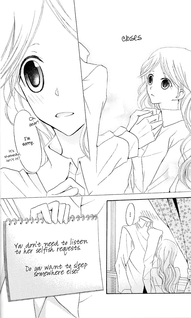 Boukyaku no Shirushi to Hime Chapter 16 page 31 - Chapter 16