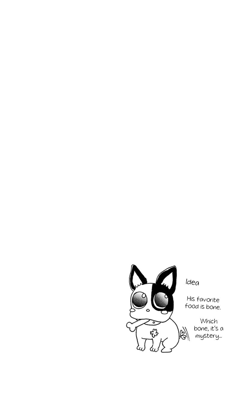 Boukyaku no Shirushi to Hime Chapter 16 page 9 - Chapter 16