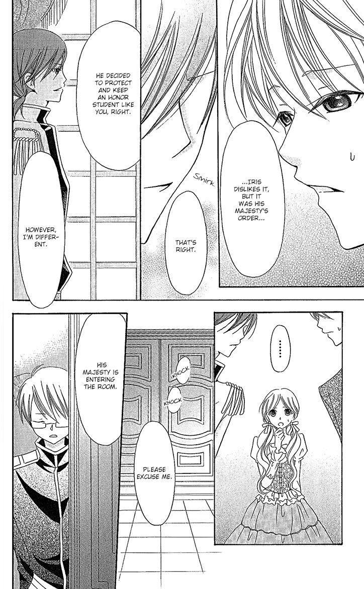 Boukyaku no Shirushi to Hime Chapter 17 page 10 - Chapter 17