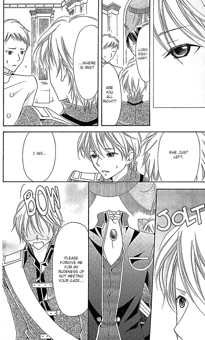 Boukyaku no Shirushi to Hime Chapter 17 page 12 - Chapter 17