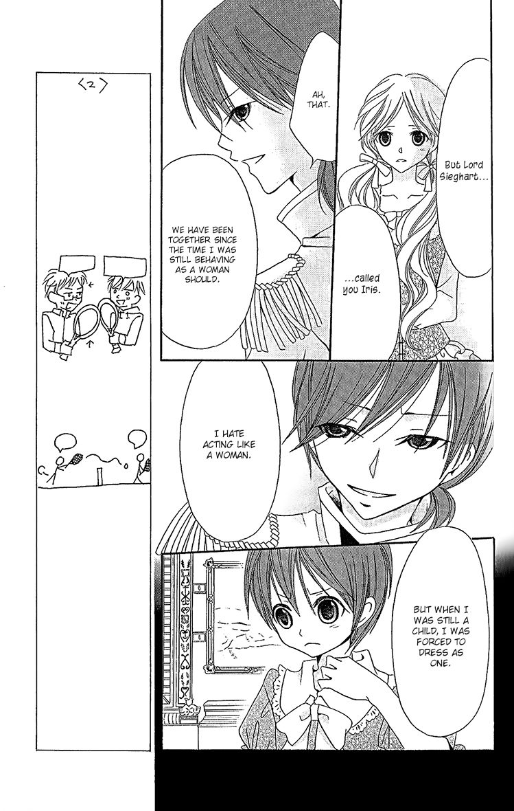 Boukyaku no Shirushi to Hime Chapter 17 page 15 - Chapter 17