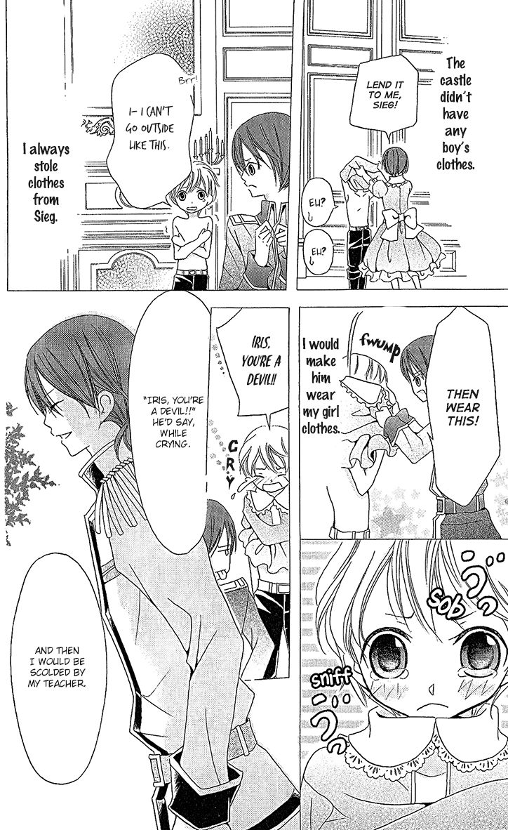 Boukyaku no Shirushi to Hime Chapter 17 page 16 - Chapter 17