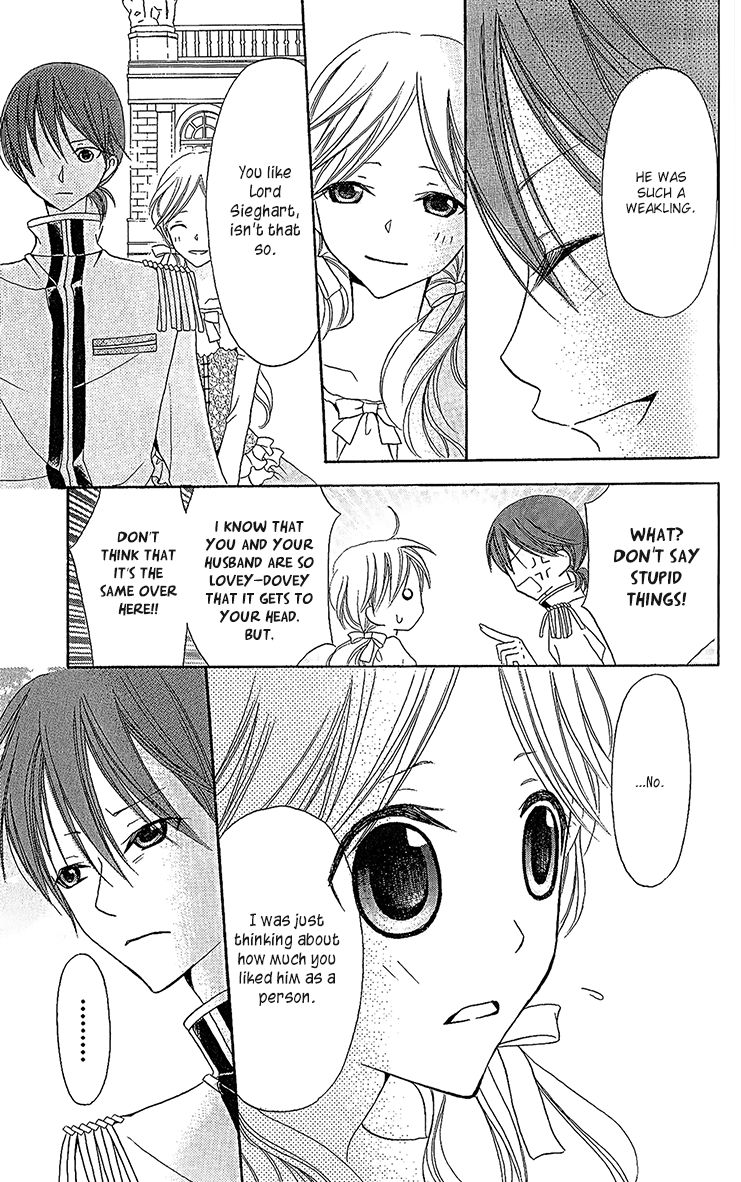 Boukyaku no Shirushi to Hime Chapter 17 page 17 - Chapter 17