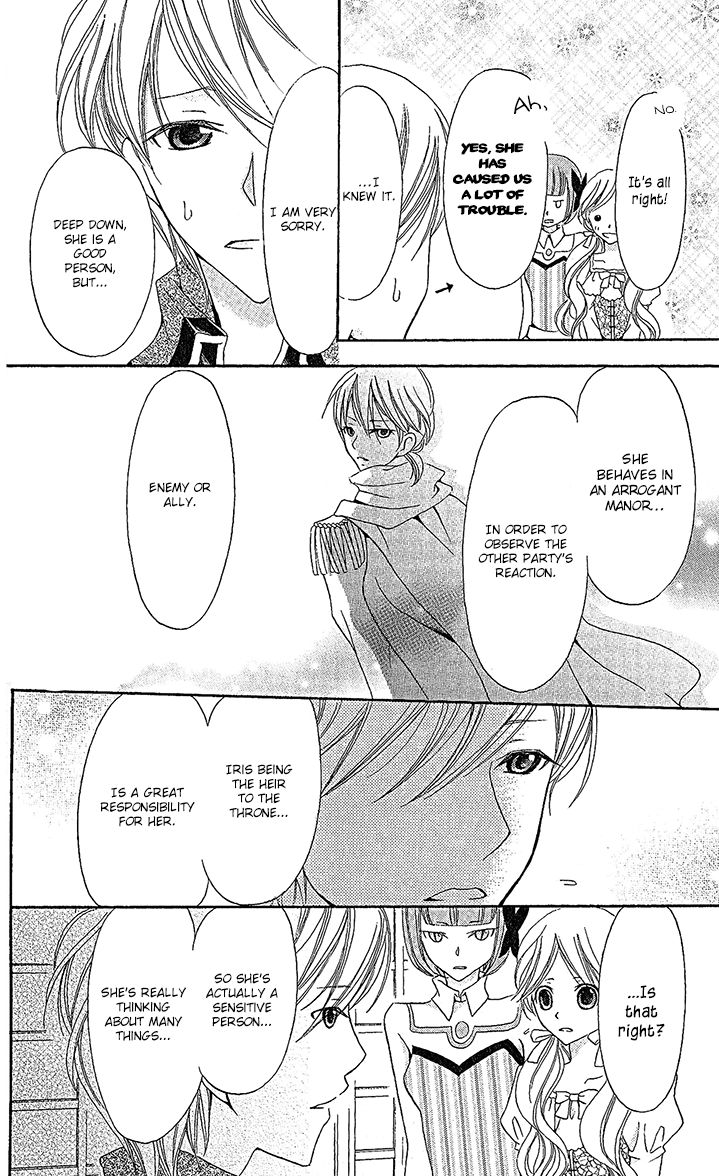 Boukyaku no Shirushi to Hime Chapter 17 page 20 - Chapter 17